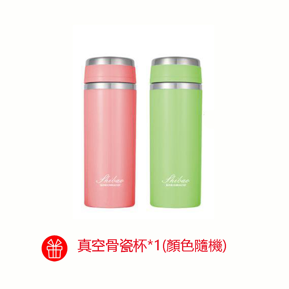商品圖-3