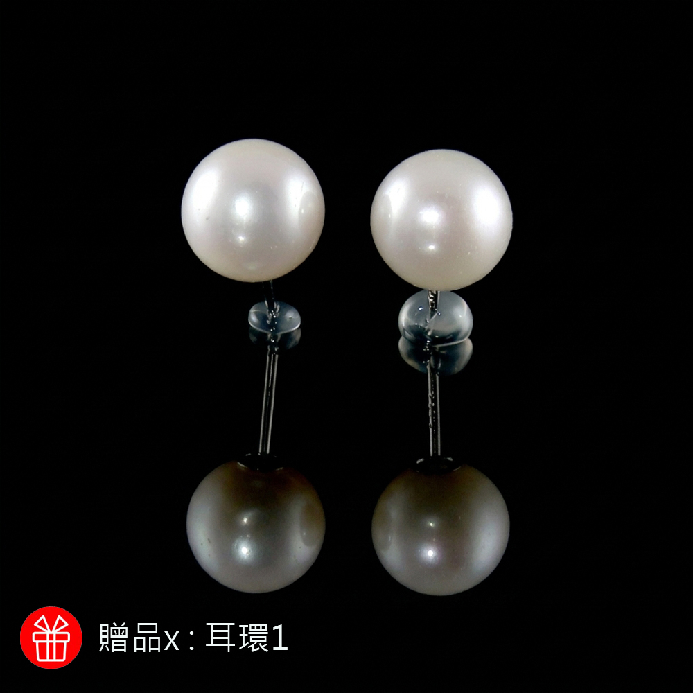 商品圖-1