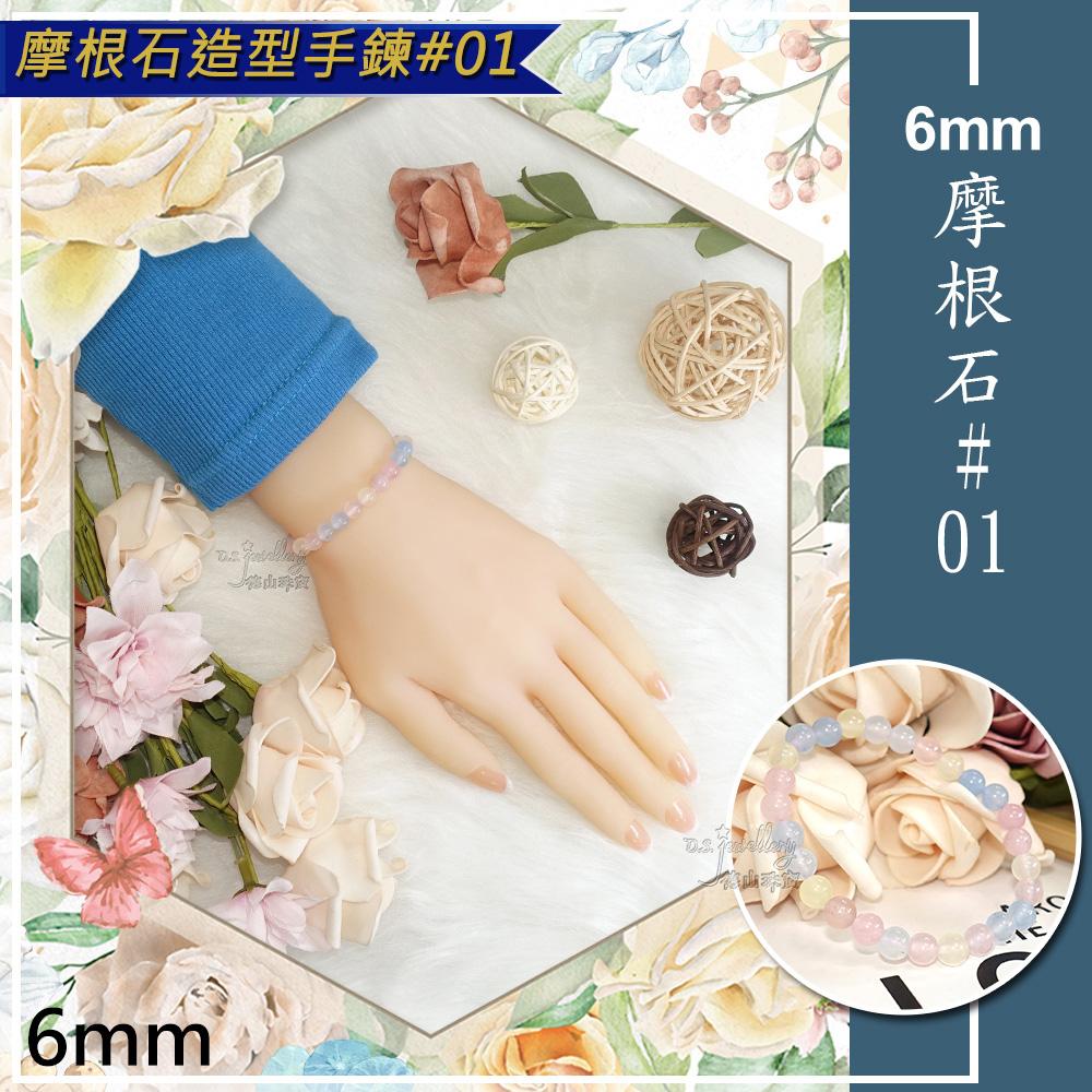 商品圖-2