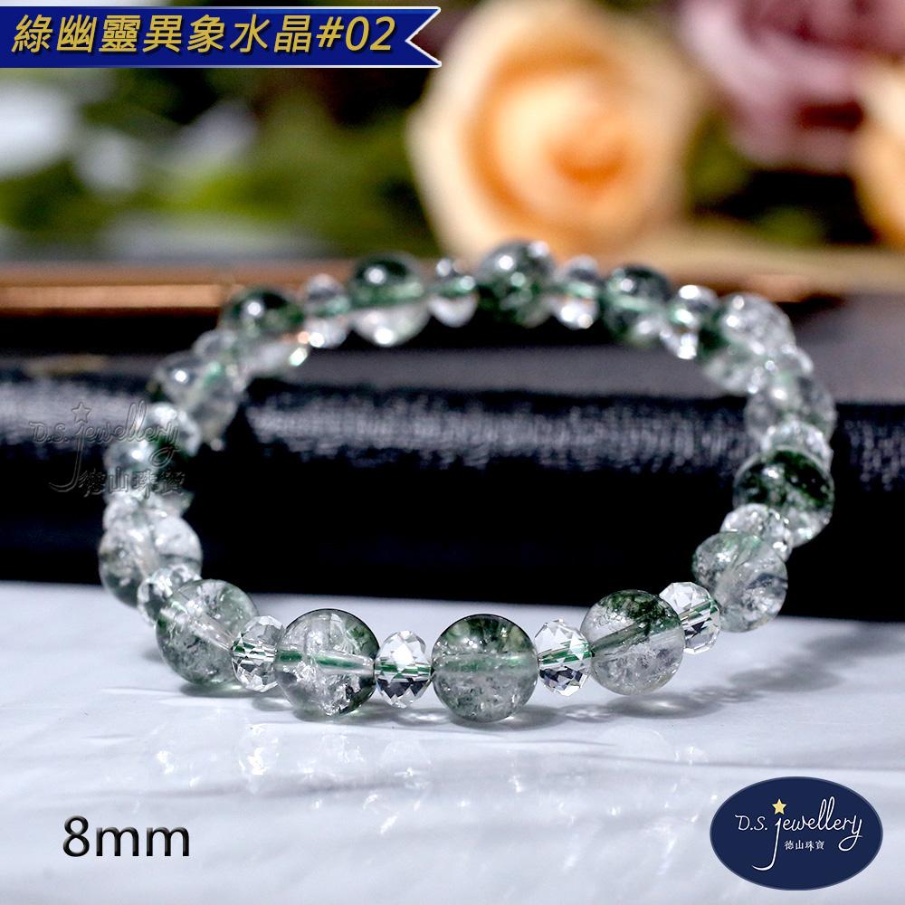 商品圖-5