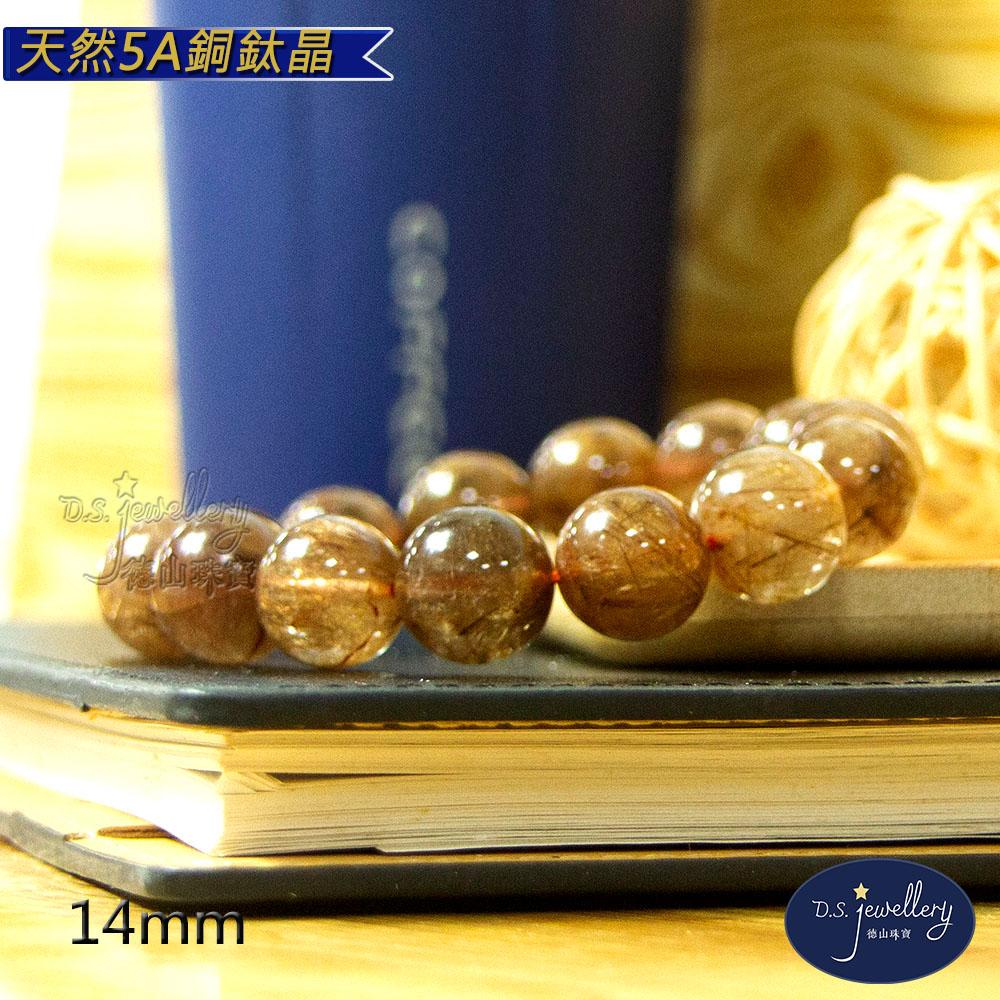 商品圖-3