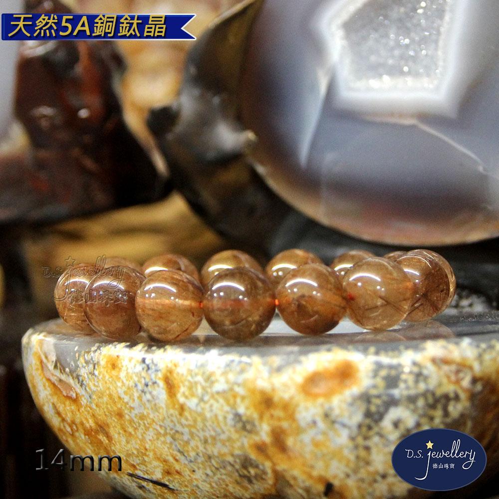 商品圖-4