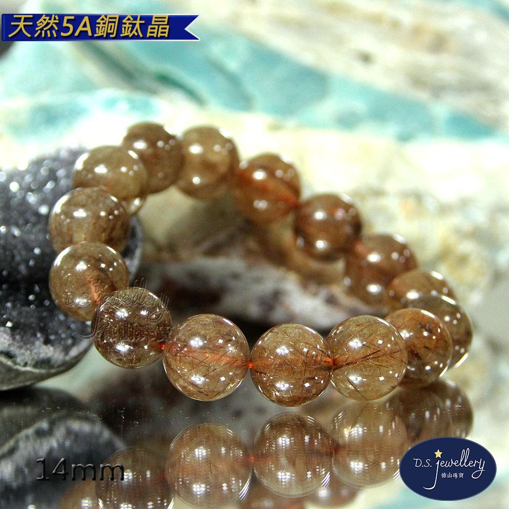 商品圖-5