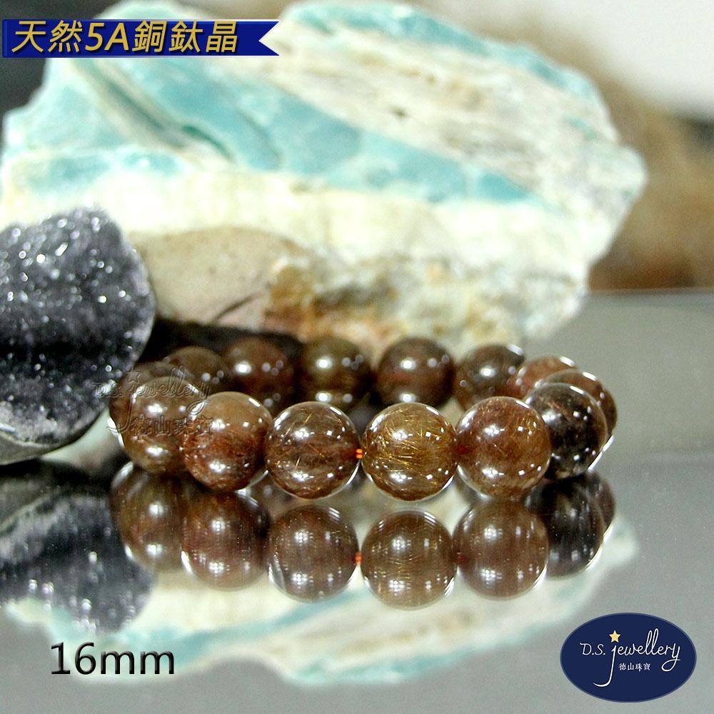 商品圖-4