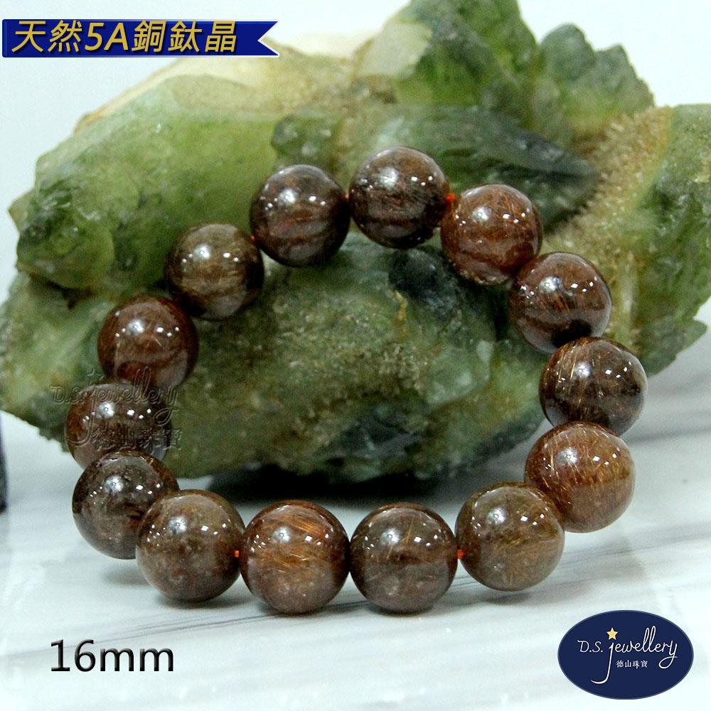 商品圖-5