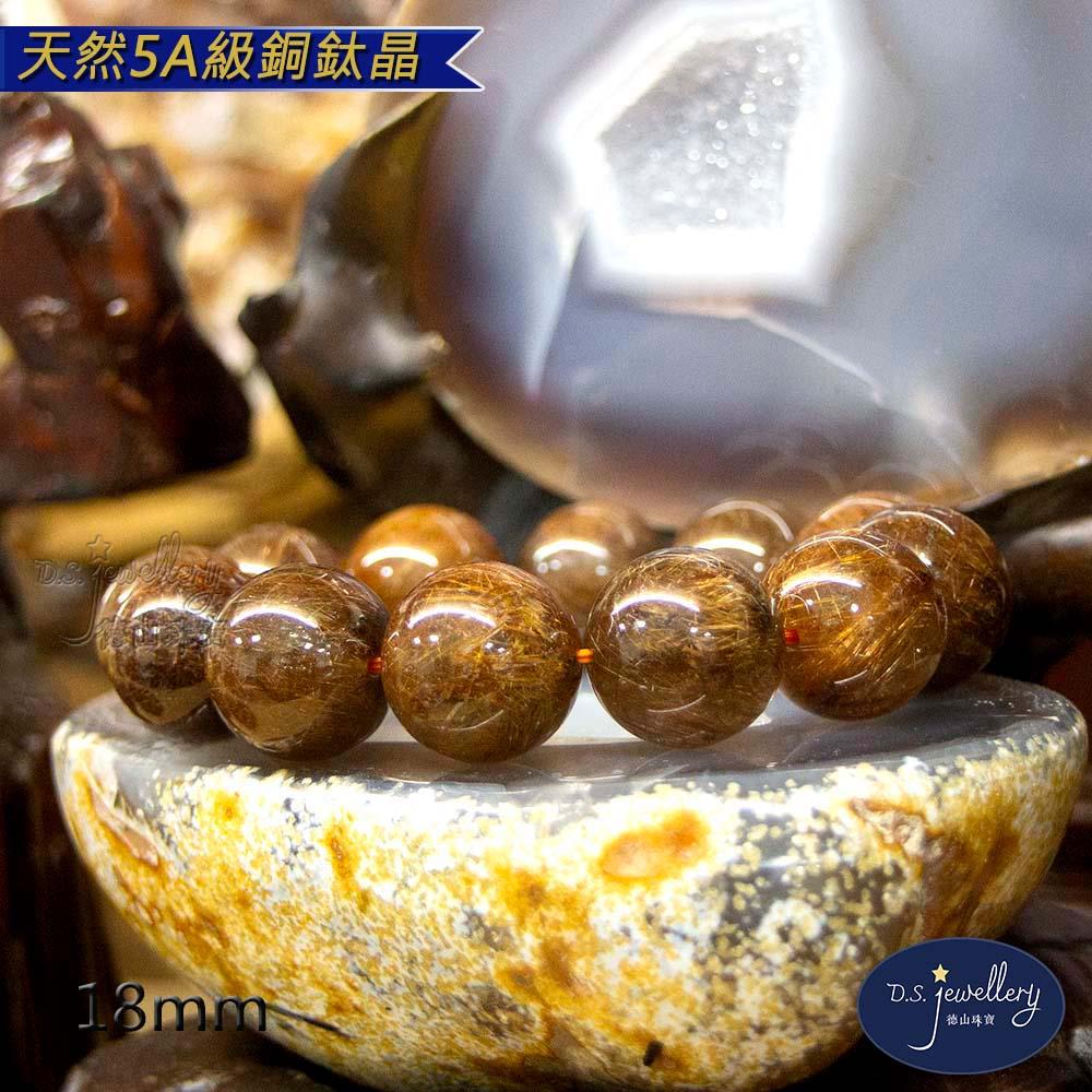商品圖-3