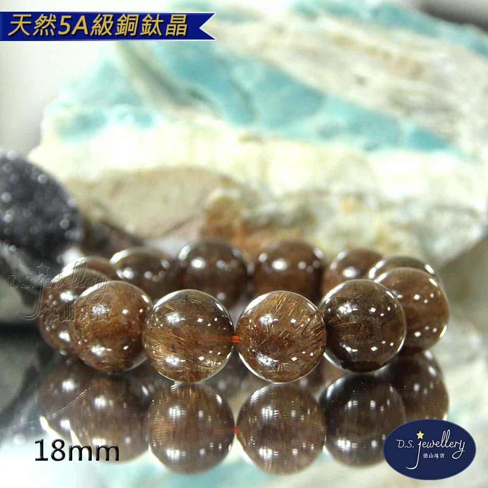 商品圖-4