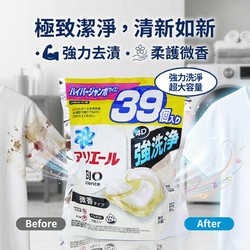 商品圖-1