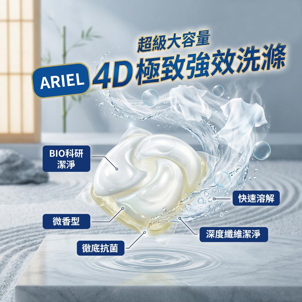 商品圖-2