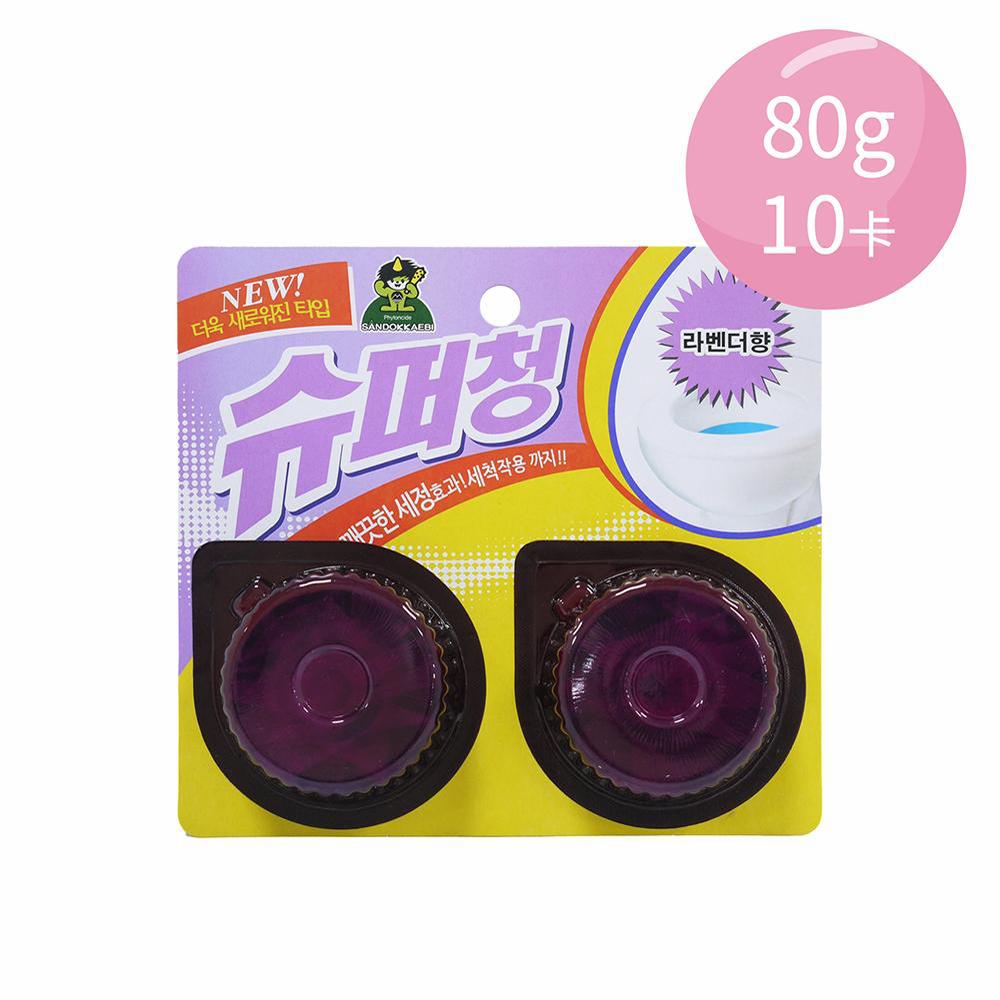 SANDOKKAEBI SUPER CHONG 山鬼怪 馬桶清潔錠 80克 * 10卡