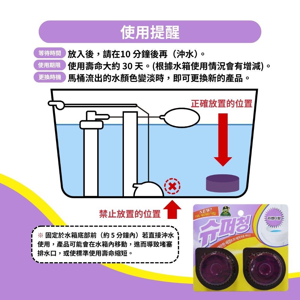 商品圖-2