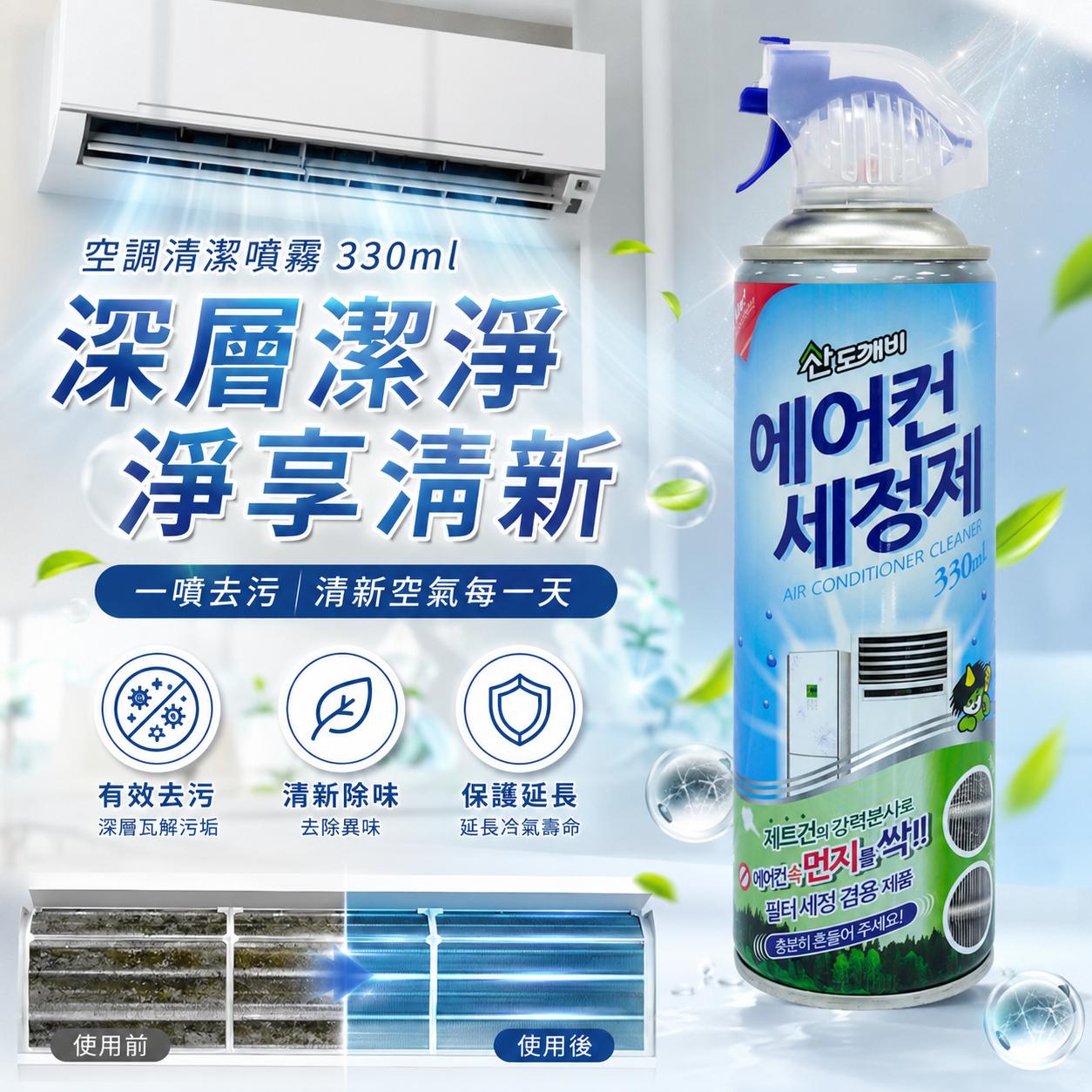 商品圖-1
