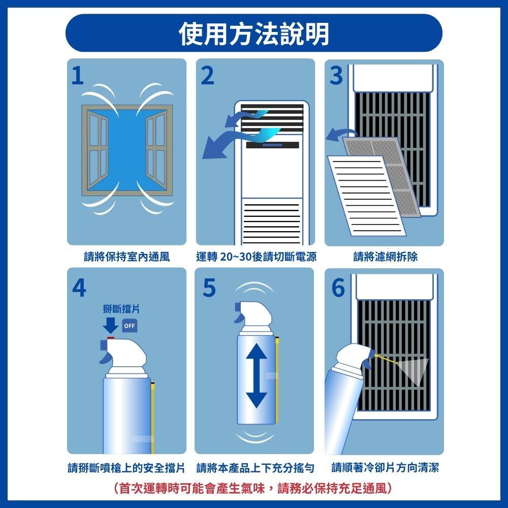 商品圖-2