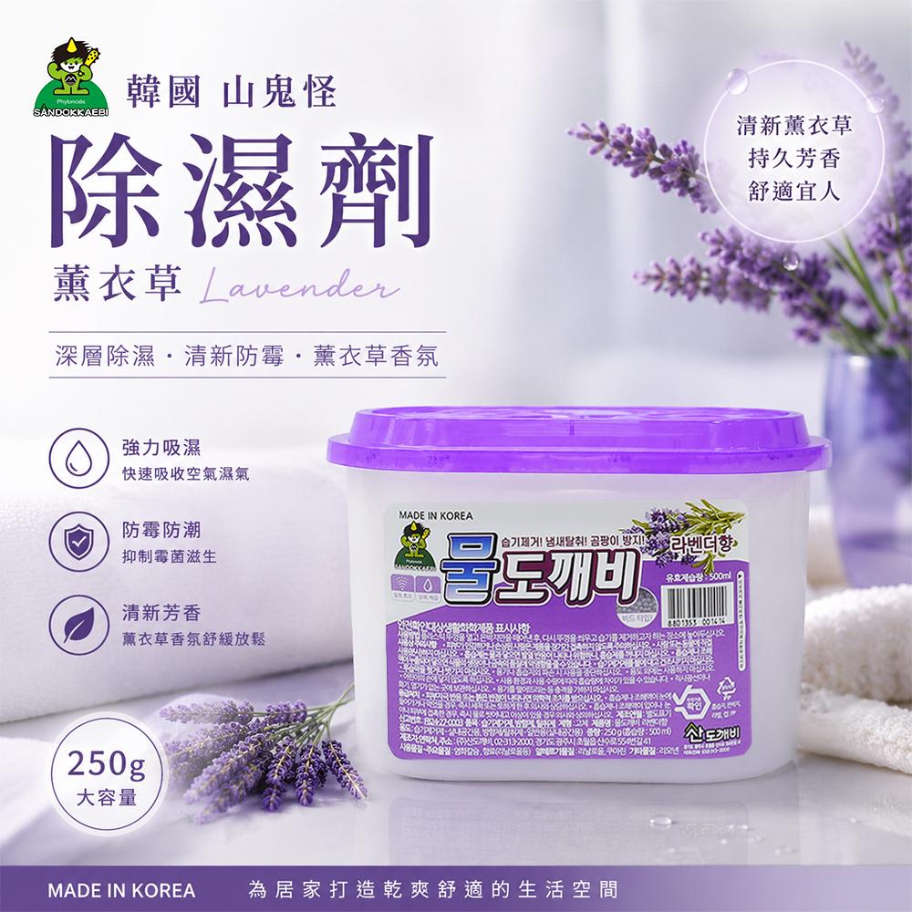 商品圖-2