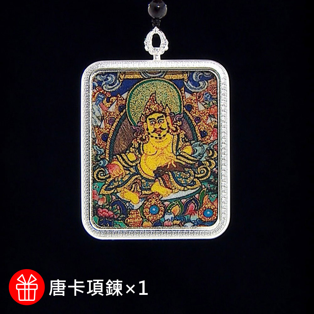 商品圖-1