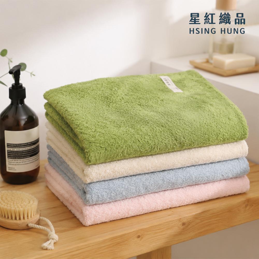 【星紅織品】簡約風無捻紗奶油色系純棉浴巾-2入