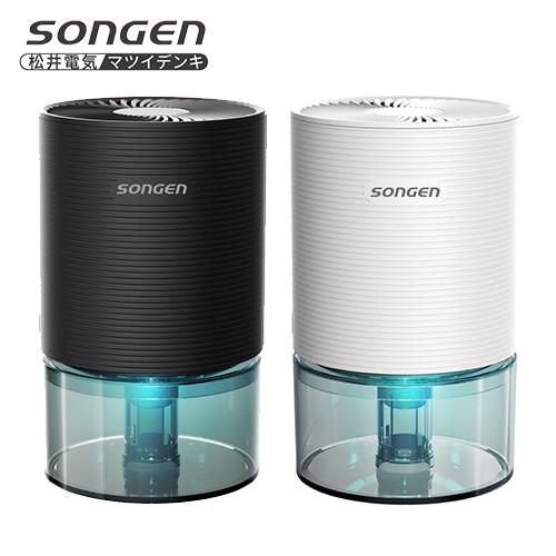 【日本SONGEN】MINI 輕巧除濕機 SG-S23KD