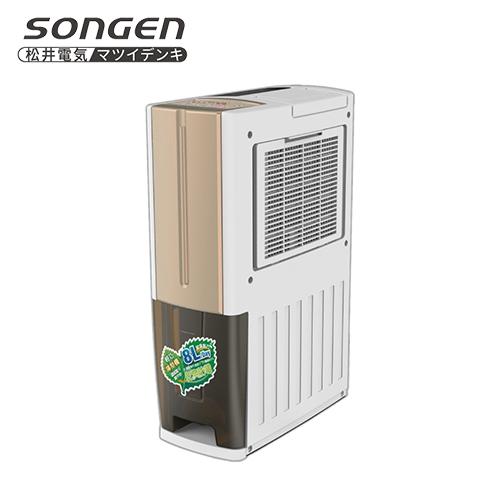 【日本 SONGEN 松井】一機雙效清淨除濕機 (SG-108DHX)