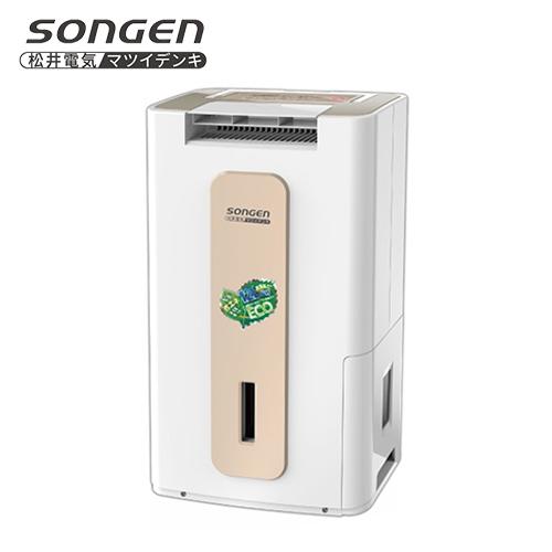 【日本 SONGEN 松井】節能清淨除濕機 (SG-112DHX)