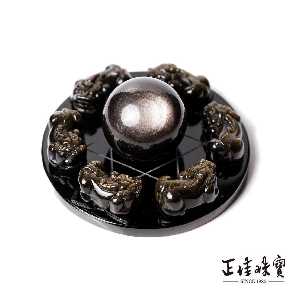商品圖-1