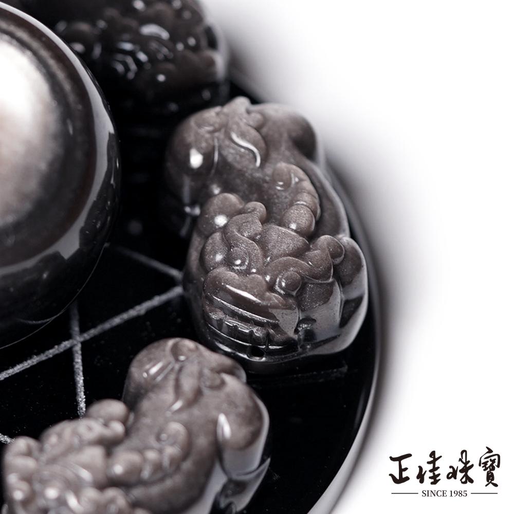 商品圖-1