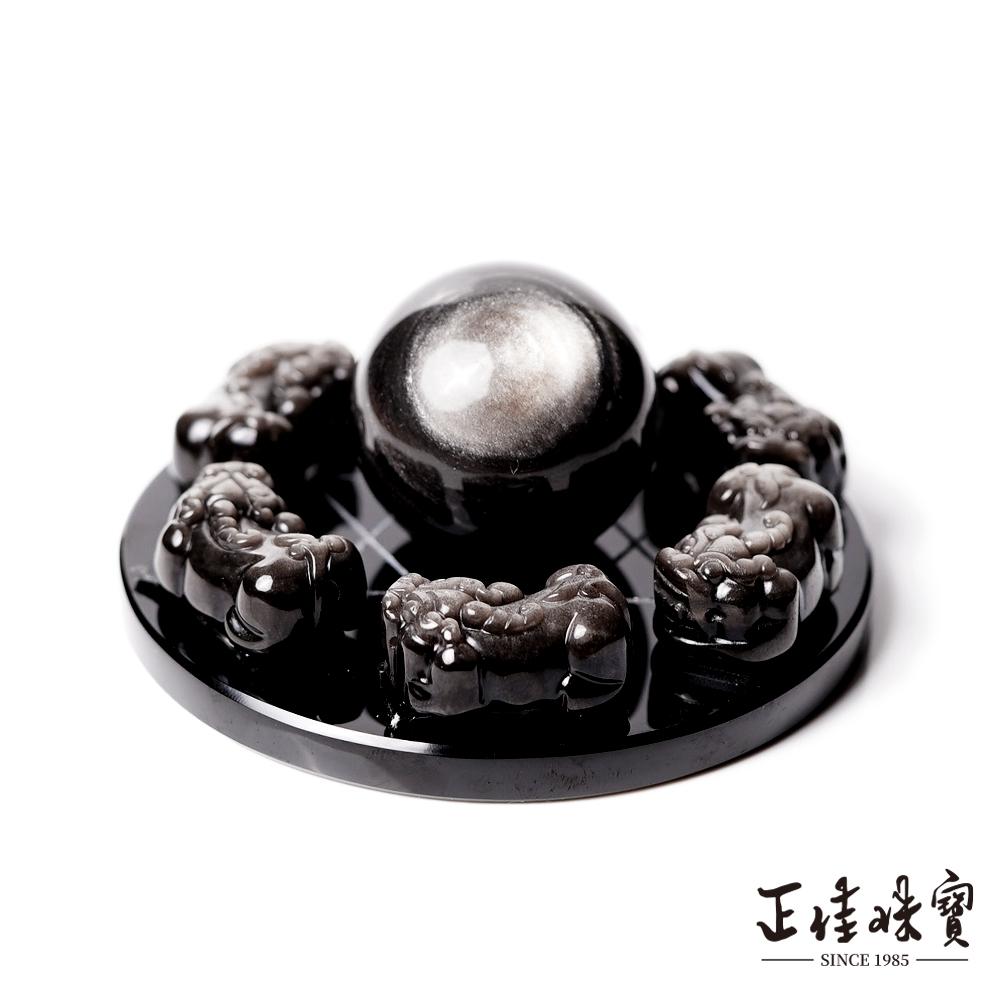 商品圖-2