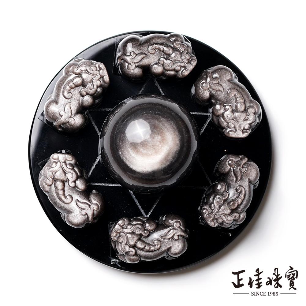 商品圖-3