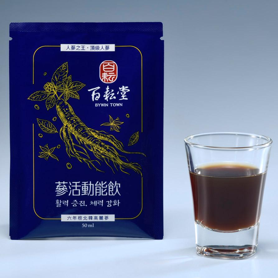 商品圖-1