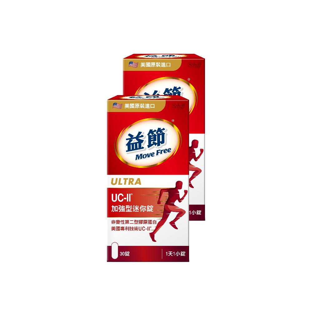 商品圖-1