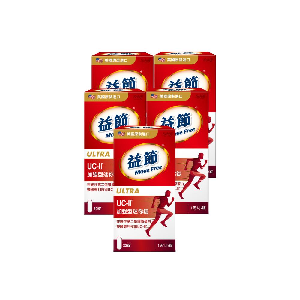 商品圖-1