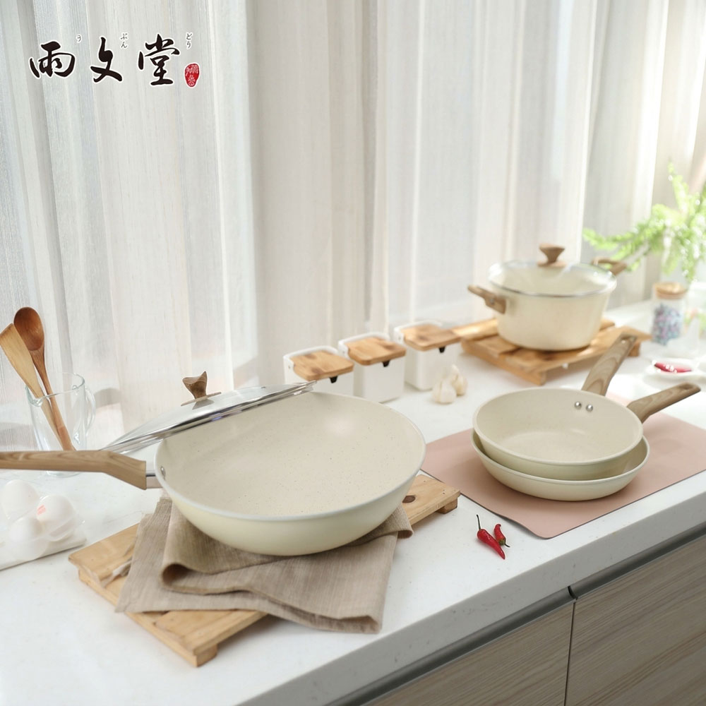 雨文堂鑄鐵高碳鋼不沾鍋