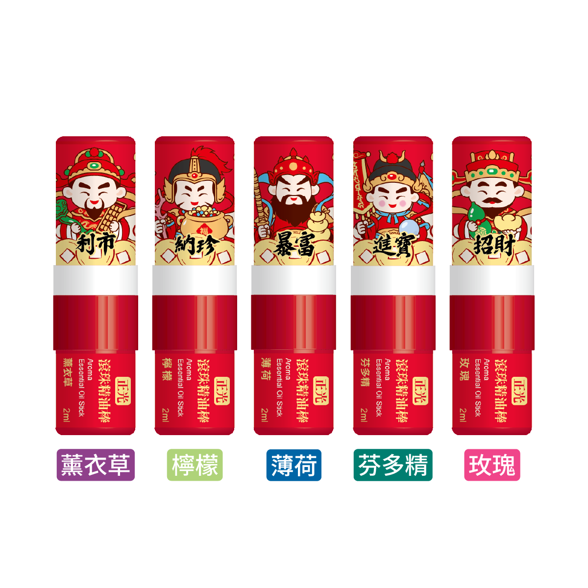 商品圖-1