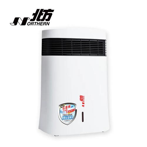 【德國北方 NORTHERN】石墨烯 房間/浴室 兩用電暖器 PTC518G