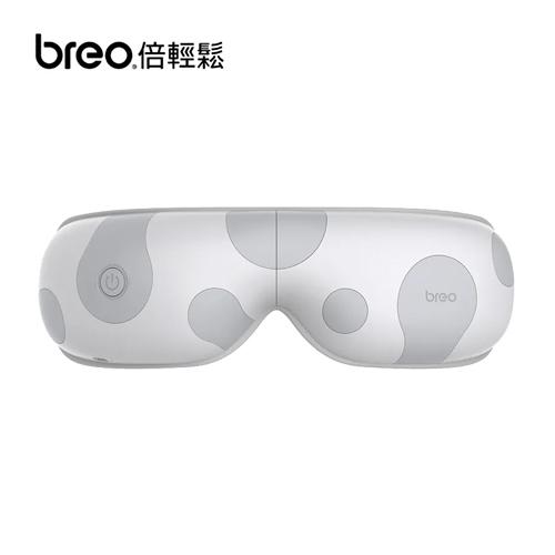 breo 倍輕鬆 EM002眼部按摩器