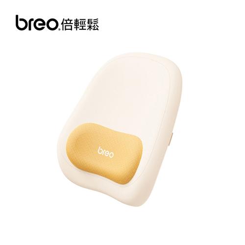breo 倍輕鬆 腰背按摩器 腰背仿生按摩枕 Back 5 lite
