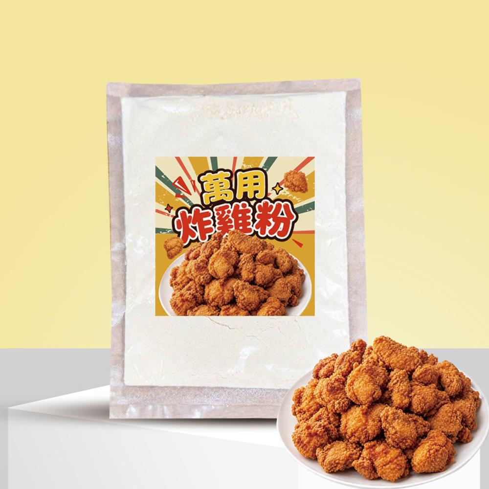 商品圖-1