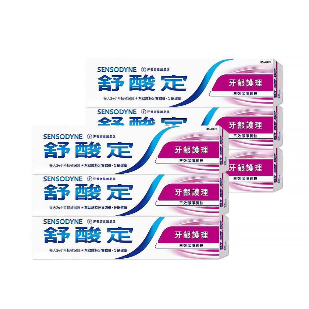 【SENSODYNE 舒酸定】長效抗敏牙膏-牙齦護理160gx6入