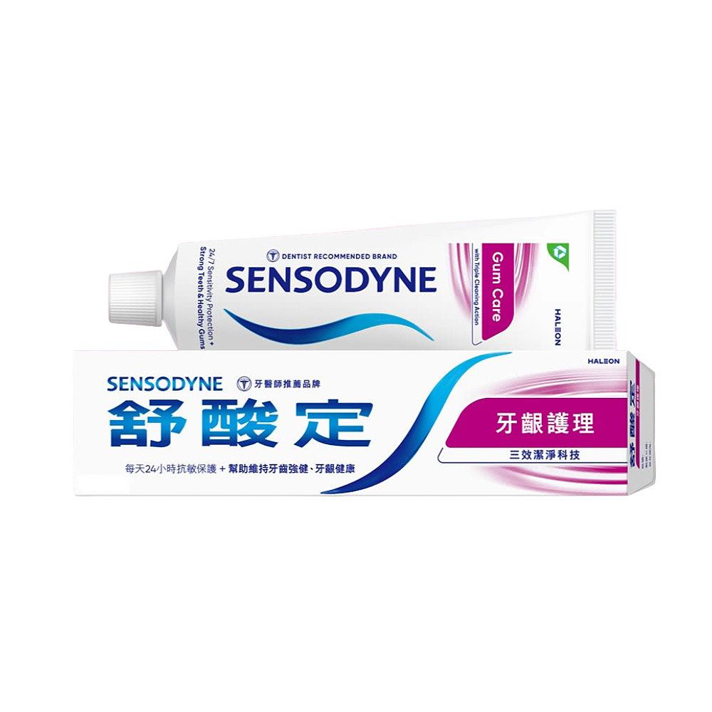 商品圖-1