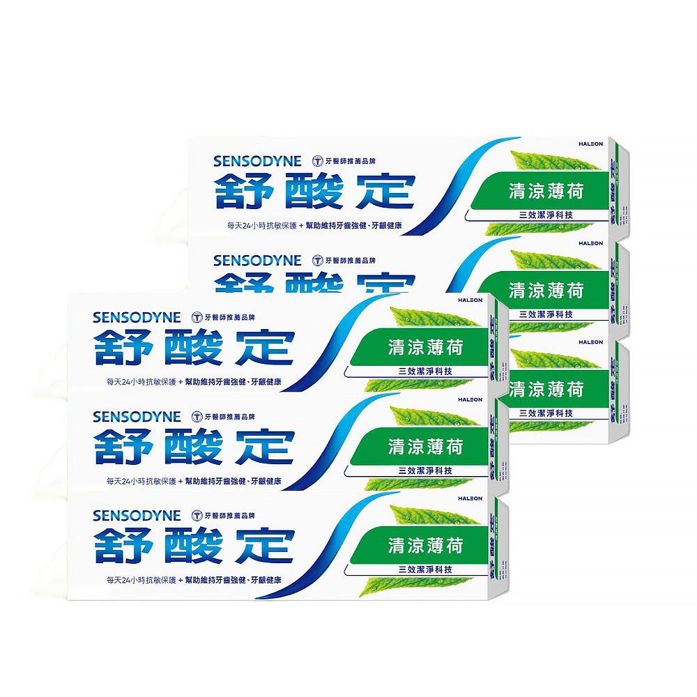 【SENSODYNE 舒酸定】長效抗敏牙膏-清涼薄荷160gx6入