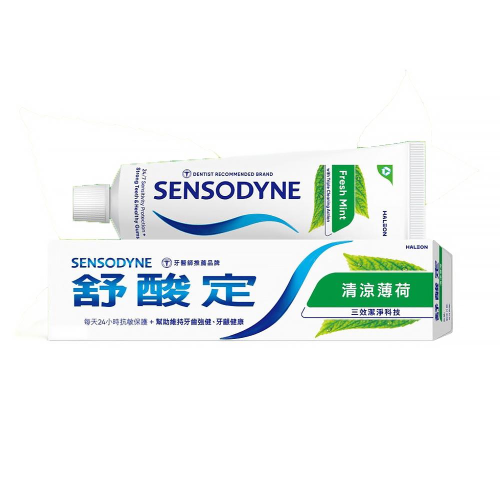 商品圖-1