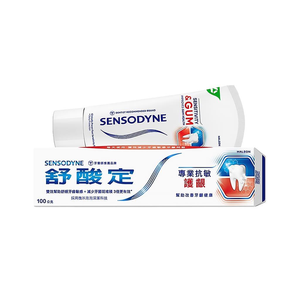 商品圖-1