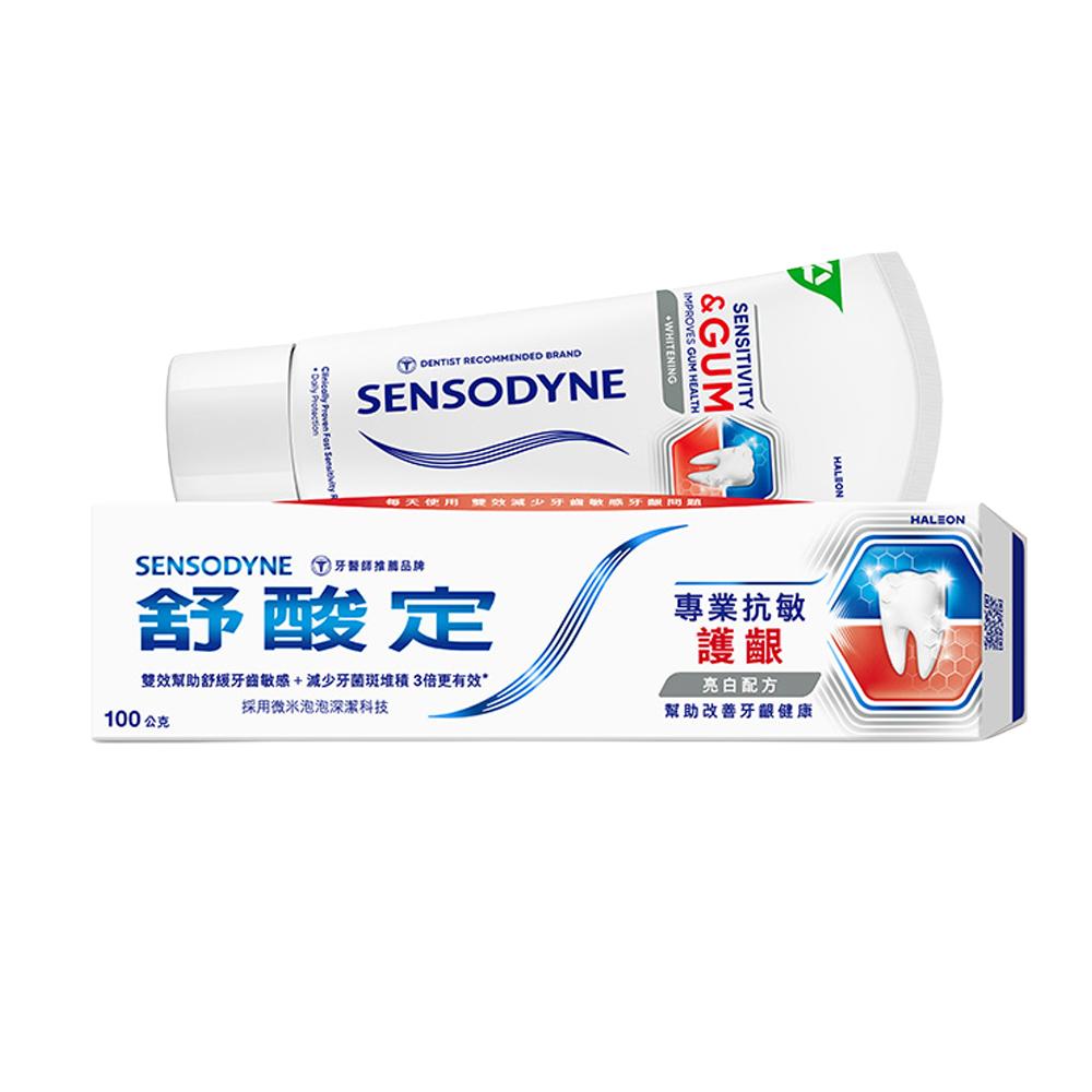 商品圖-1