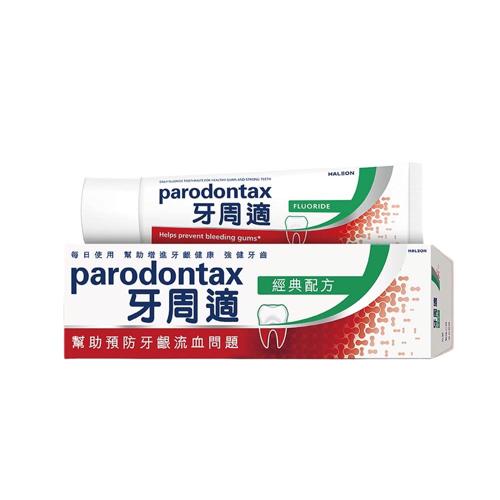 商品圖-1