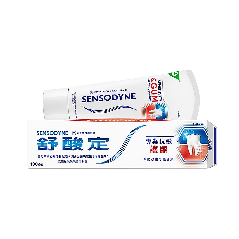 商品圖-1