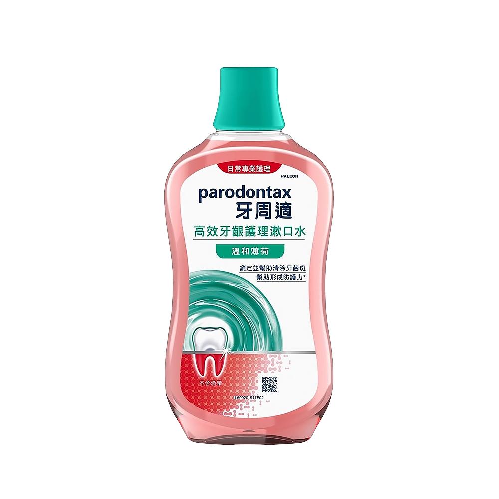 商品圖-1