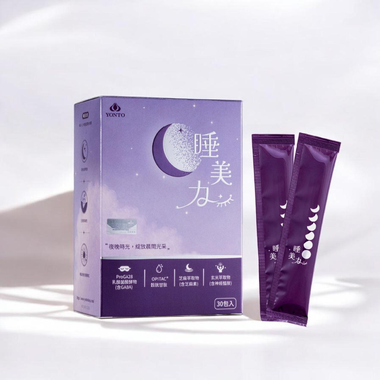 商品圖-1