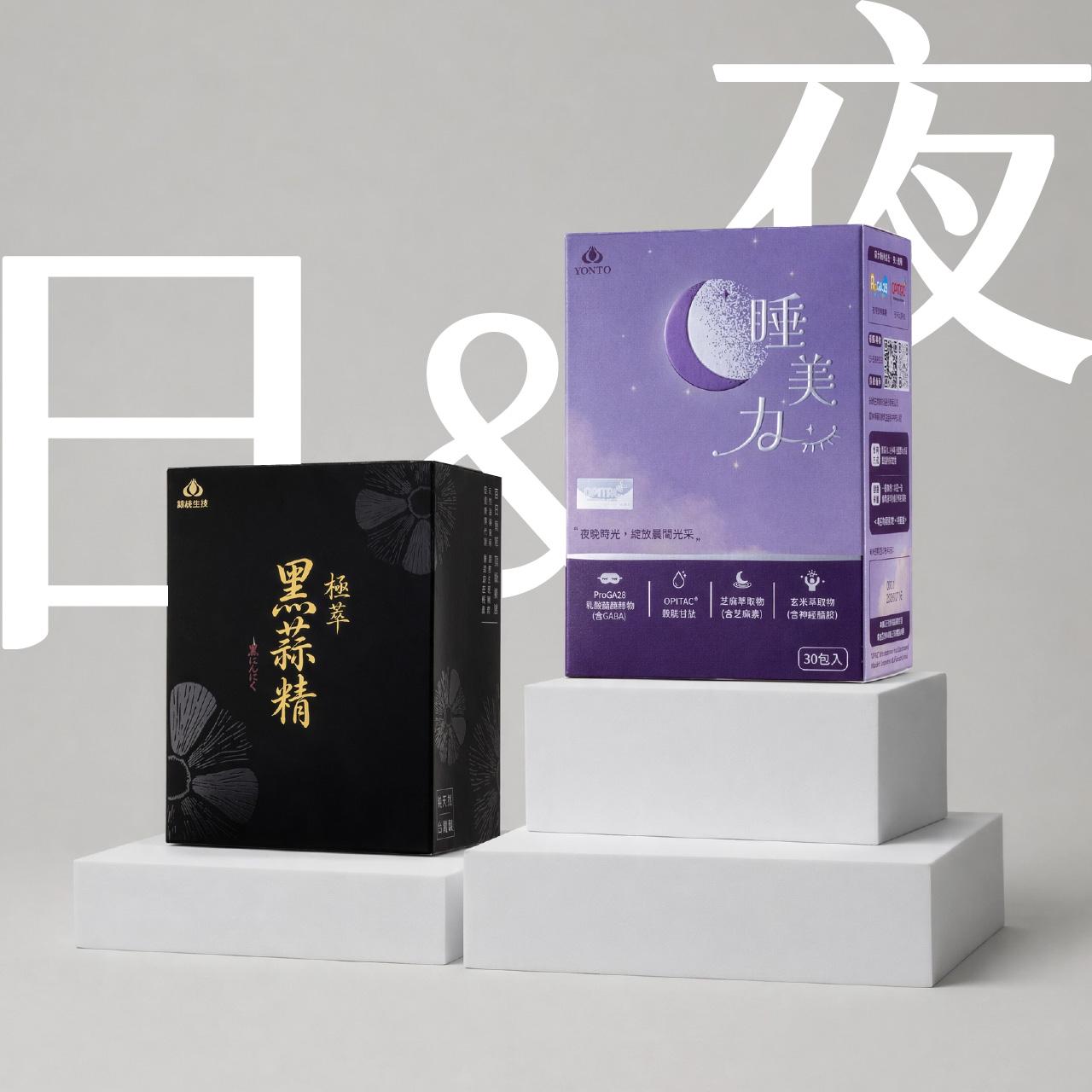 商品圖-5