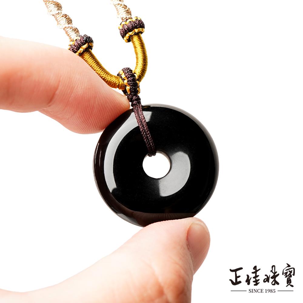 商品圖-1