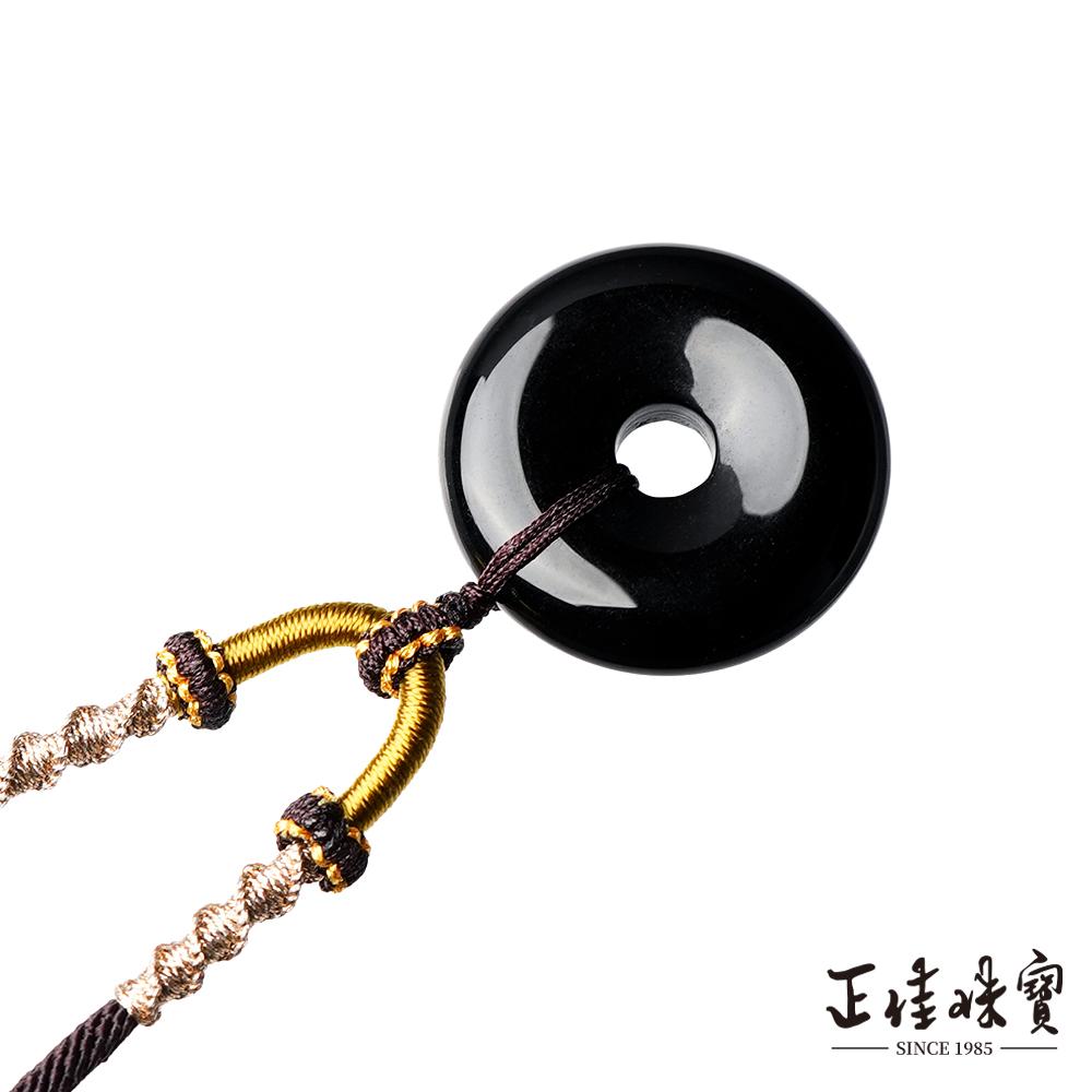 商品圖-2