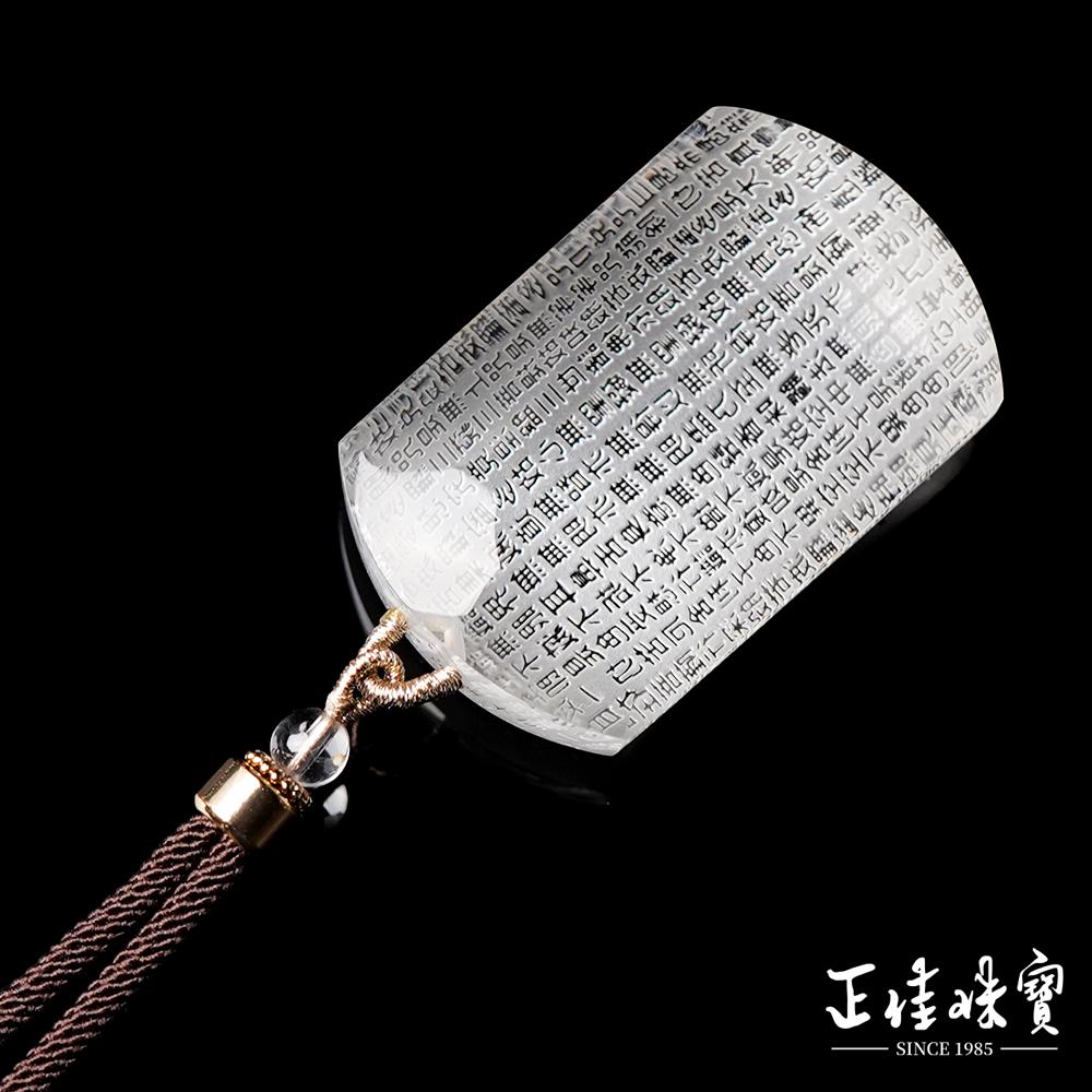 商品圖-1